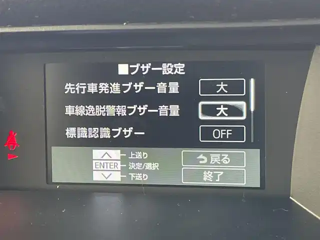 ダイハツ トール カスタムG ターボ 東京都 2025(令7)年 0.1千km ブラックマイカメタリック 登録済未使用車　/純正９型連携ＤＡ　/・BluetoothAudio/HDMI/・AppleCarPlay&AnudoidAuto/アラウンドビューモニター/ＬＥＤヘッドライト　/・LEDフォグランプ　/スマートアシスト　/・先行車発進お知らせ機能/・ふらつき警報/・アダプティブクルーズコントロール　/・コーナーセンサー　/・車線逸脱警報/・衝突警報機能/・路外逸脱警報/ウェルカムオープン機能付パワースライドドア/アイドリングストップ/プッシュエンジンスタート/Wエアバック＆ABS