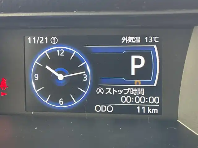 ダイハツ トール カスタムG ターボ 東京都 2025(令7)年 0.1千km ブラックマイカメタリック 登録済未使用車　/純正９型連携ＤＡ　/・BluetoothAudio/HDMI/・AppleCarPlay&AnudoidAuto/アラウンドビューモニター/ＬＥＤヘッドライト　/・LEDフォグランプ　/スマートアシスト　/・先行車発進お知らせ機能/・ふらつき警報/・アダプティブクルーズコントロール　/・コーナーセンサー　/・車線逸脱警報/・衝突警報機能/・路外逸脱警報/ウェルカムオープン機能付パワースライドドア/アイドリングストップ/プッシュエンジンスタート/Wエアバック＆ABS