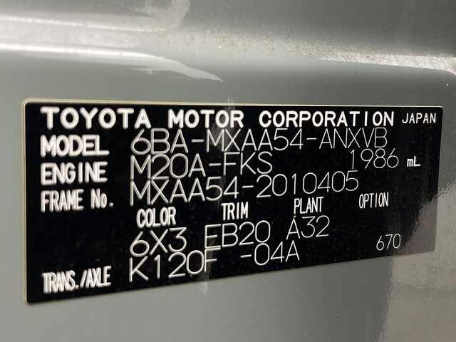 トヨタ ＲＡＶ４ アドベンチャー 秋田県 2019(令1)年 2.3万km アーバンカーキ 4WD/トヨタセーフティセンス/純正SDナビ/　　CD/DVD/BT/HDMI/フルセグ/バックカメラ/LEDオートライト/レーダークルーズコントロール/合皮シート/パワーシート/シートヒーター/ベンチレーション/ステアリングヒーター/純正フロアマット/純正ドライブレコーダー/スマートキー/ETC