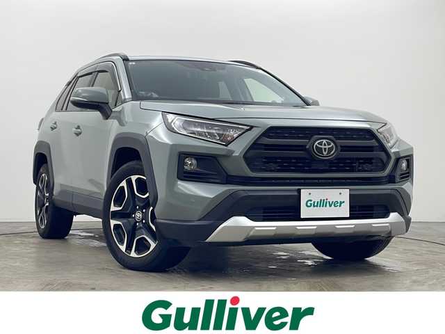 トヨタ ＲＡＶ４ アドベンチャー 秋田県 2019(令1)年 2.3万km アーバンカーキ 4WD/トヨタセーフティセンス/純正SDナビ/　　CD/DVD/BT/HDMI/フルセグ/バックカメラ/LEDオートライト/レーダークルーズコントロール/合皮シート/パワーシート/シートヒーター/ベンチレーション/ステアリングヒーター/純正フロアマット/純正ドライブレコーダー/スマートキー/ETC