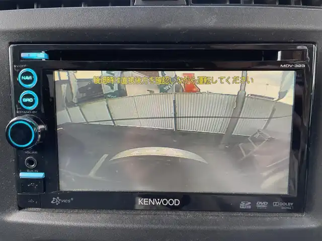 スズキ ジムニー クロスアドベンチャー XC 岡山県 2011(平23)年 7.5万km パールホワイト 登録時走行距離75085ｋｍ/社外メモリナビ/(AM/FM/DISC)/バックカメラ/4WD/ETC/純正フロアマット/純正16インチアルミホイール/革シート/ワンセグTV/運転席シートヒーター/保証書/取扱説明書/スペアキー1本