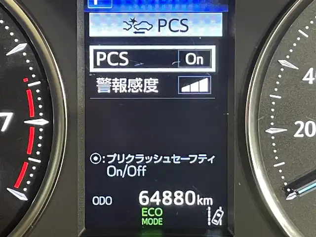 トヨタ アルファード X 愛知県 2020(令2)年 6.5万km ブラック 純正９インチナビ/両側パワースライドドア/レーダークルーズコントロール/衝突軽減ブレーキ/車線逸脱警報/クリアランスソナー/先行車発進告知/電動パーキングブレーキ/ブレーキホールド/バックカメラ/ドライブレコーダー/ビルトインＥＴＣ/アクセサリーソケット/USB入力端子/ＬＥＤヘッドライト/オートハイビーム/ISOFIX/純正16インチアルミホイール