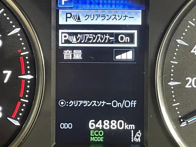 トヨタ アルファード X 愛知県 2020(令2)年 6.5万km ブラック 純正９インチナビ/両側パワースライドドア/レーダークルーズコントロール/衝突軽減ブレーキ/車線逸脱警報/クリアランスソナー/先行車発進告知/電動パーキングブレーキ/ブレーキホールド/バックカメラ/ドライブレコーダー/ビルトインＥＴＣ/アクセサリーソケット/USB入力端子/ＬＥＤヘッドライト/オートハイビーム/ISOFIX/純正16インチアルミホイール