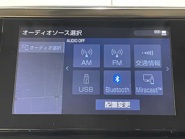 トヨタ アルファード X 愛知県 2020(令2)年 6.5万km ブラック 純正９インチナビ/両側パワースライドドア/レーダークルーズコントロール/衝突軽減ブレーキ/車線逸脱警報/クリアランスソナー/先行車発進告知/電動パーキングブレーキ/ブレーキホールド/バックカメラ/ドライブレコーダー/ビルトインＥＴＣ/アクセサリーソケット/USB入力端子/ＬＥＤヘッドライト/オートハイビーム/ISOFIX/純正16インチアルミホイール