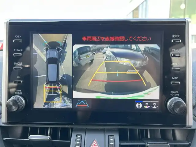 トヨタ ＲＡＶ４ ＰＨＶ G Z 長崎県 2021(令3)年 7.4万km グレーメタリック 純正ディスプレイオーディオ（ナビ/ＡＭ／ＦＭ／フルセグ／ＢＴ）/パノラミックビューモニター/ブラインドスポットモニター/ビルトインETC/レーダークルーズコントロール/全席シートヒーター/前席エアシート/ステアリングヒーター/ステアリングスイッチ/パワーバックドア/パワーシート前席/純正18インチアルミホイール