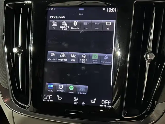 ボルボ Ｖ６０ クロスカントリー B5 AWD 岐阜県 2021(令3)年 4.9万km 青 City Safety　/　衝突回避・被害軽減ブレーキシステム/　歩行者サイクリスト大型動物検知機能/　インターセクションサポート　右折時対向車検知機能/　対向車対応機能/　ステアリング・サポート　衝突回避支援機能/オンカミング・レーン・ミティゲーション/全車速追従機能付ACC/パイロット・アシスト/後車衝突回避支援機能付ブラインドスポットインフォメーションシステム/レーンチェンジマージエイド/レーンキーピングエイド/衝突回避・被害軽減ブレーキ機能付CTA/ロードサインインフォメーション/ランオフロードプロテクション　道路逸脱事故時保護機能/衝撃吸収機構付フロントシート/ランオフロードミティゲーション　道路逸脱回避支援機能/被追突時警告機能　静止時ブレーキ維持機能付/360°ビューカメラ/衝突時ブレーキ維持機能/レザーパッケージ/　本革シート/　フロントシートヒーター/　運転席8ウェイパワーシート/　助手席8ウェイパワーシート/　パワーテールゲートハンズフリーオープニングクロージング機構付/クライメートパッケージ /　ステアリングホイールヒーター/　リアシートヒーター