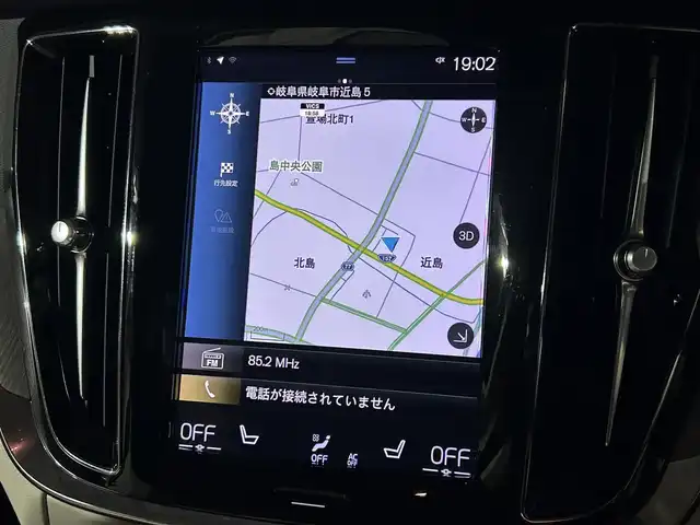 ボルボ Ｖ６０ クロスカントリー B5 AWD 岐阜県 2021(令3)年 4.9万km 青 City Safety　/　衝突回避・被害軽減ブレーキシステム/　歩行者サイクリスト大型動物検知機能/　インターセクションサポート　右折時対向車検知機能/　対向車対応機能/　ステアリング・サポート　衝突回避支援機能/オンカミング・レーン・ミティゲーション/全車速追従機能付ACC/パイロット・アシスト/後車衝突回避支援機能付ブラインドスポットインフォメーションシステム/レーンチェンジマージエイド/レーンキーピングエイド/衝突回避・被害軽減ブレーキ機能付CTA/ロードサインインフォメーション/ランオフロードプロテクション　道路逸脱事故時保護機能/衝撃吸収機構付フロントシート/ランオフロードミティゲーション　道路逸脱回避支援機能/被追突時警告機能　静止時ブレーキ維持機能付/360°ビューカメラ/衝突時ブレーキ維持機能/レザーパッケージ/　本革シート/　フロントシートヒーター/　運転席8ウェイパワーシート/　助手席8ウェイパワーシート/　パワーテールゲートハンズフリーオープニングクロージング機構付/クライメートパッケージ /　ステアリングホイールヒーター/　リアシートヒーター