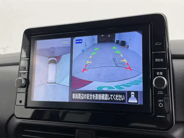 日産 ルークス HWS Gターボ プロパイロットED 宮城県 2021(令3)年 0.3万km スパークリングレッドM ターボ//プロパイロット//純正9インチSDナビ(MM321D-L)//フルセグ//Bluetooth//アラウンドビューモニター//レーダークルーズコントロール//車線逸脱防止支援システム//ETC//クリアランスソナー//両側パワースライドドア//シートバックテーブル//LEDオートライト//ハイビームアシスト//フォグランプ//純正フロアマット//プッシュスタート//保証書