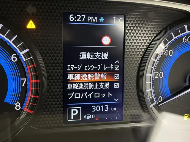 日産 ルークス HWS Gターボ プロパイロットED 宮城県 2021(令3)年 0.3万km スパークリングレッドM ターボ//プロパイロット//純正9インチSDナビ(MM321D-L)//フルセグ//Bluetooth//アラウンドビューモニター//レーダークルーズコントロール//車線逸脱防止支援システム//ETC//クリアランスソナー//両側パワースライドドア//シートバックテーブル//LEDオートライト//ハイビームアシスト//フォグランプ//純正フロアマット//プッシュスタート//保証書