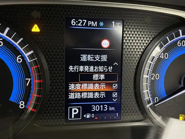 日産 ルークス HWS Gターボ プロパイロットED 宮城県 2021(令3)年 0.3万km スパークリングレッドM ターボ//プロパイロット//純正9インチSDナビ(MM321D-L)//フルセグ//Bluetooth//アラウンドビューモニター//レーダークルーズコントロール//車線逸脱防止支援システム//ETC//クリアランスソナー//両側パワースライドドア//シートバックテーブル//LEDオートライト//ハイビームアシスト//フォグランプ//純正フロアマット//プッシュスタート//保証書