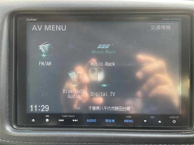 ホンダ ヴェゼル ハイブリッド Z 千葉県 2014(平26)年 9.8万km ルーセブラックM 【(株)IDOMが運営する【じしゃロン八千代店】の自社ローン対象車両になります。こちらは現金ご利用時の価格です。自社ローンご希望の方は別途その旨お申付け下さい。】/純正ナビ/バックカメラ/両側パワースライドドア/衝突軽減システム/クルーズコントロール/LEDヘッドライト