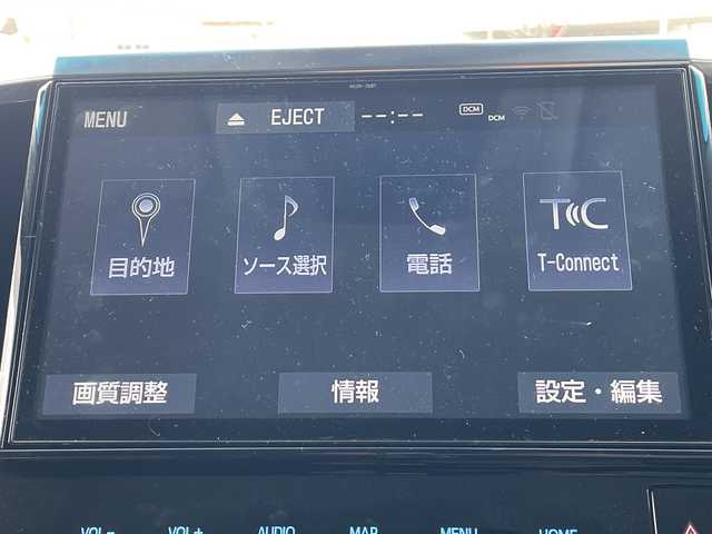 トヨタ アルファード S Cパッケージ 長野県 2019(平31)年 3.2万km ホワイトパールクリスタルシャイン 禁煙車/モデリスタエアロ（F・S・R）/純正10インチナビ【NSZN-Z68T】/(CD/DVD/フルセグTV/Bluetooth)/セーフティセンス/・プリクラッシュセーフティ/・レーントレーシングアシスト/・アダプティブハイビームシステム/・レーダークルーズコントロール/・ロードサインアシスト/・インテリジェントクリアランスソナー/バックカメラ/ビルトインETC/前後ドライブレコーダー/パワーバックドア/両側パワースライドドア/ブラック合皮シート/パワーシート（運転席メモリー機能付）/前席シートヒーター/前席ベンチレーション/ステアリングヒーター/ウッドコンビステアリング/電動パーキングブレーキ/ブレーキホールド/3眼LEDヘッドライト/フォグランプ/オートライト/スマートキー/Pスタート/電動格納ミラー/純正18インチAW/純正フロアマット