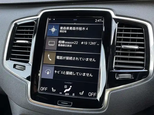 車両画像3