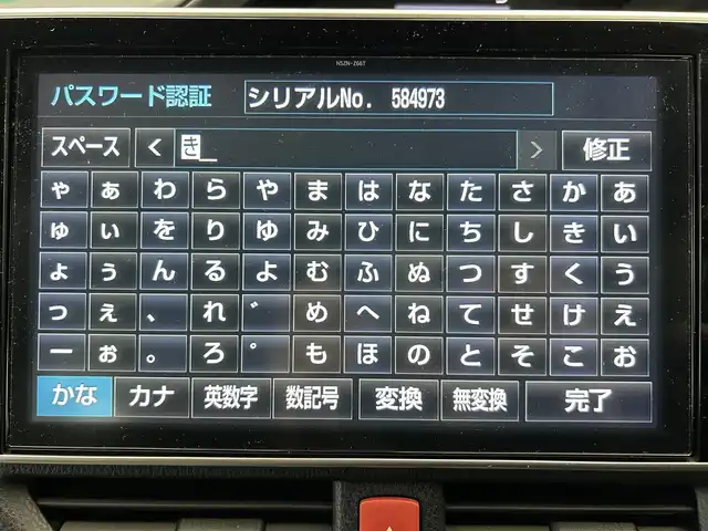 トヨタ エスクァイア ハイブリッド Gi プレミアムパッケージ 鹿児島県 2018(平30)年 7.1万km ブラック 禁煙車/純正ナビ/両側パワースライドドア/全方位ドライブレコーダー（HDR360G）/ビルトインETC/ステアリングヒーター/クルーズコントロール/レーンキープアシスト/TRC/自動防眩インナーミラー/AC100V/LEDヘッドライト/オートマチックハイビーム/純正フロアマット/ハーフレザーシート/後席ロール式サンシェード/後席バックテーブル/ステアリングリモコン/電格ミラー