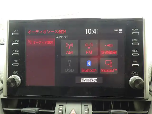 トヨタ ＲＡＶ４ アドベンチャー オフロードPKG 千葉県 2021(令3)年 4.6万km アティチュードブラックマイカ Toyota Safety Sense/・プリクラッシュセーフティ/・レーンディパーチャーアラート/・オートハイビーム/・レーダークルーズコントロール/・ブラインドスポットモニター/パワーバックドア/前席エアシート/シートヒーター/運転席パワーシート/9インチ純正コネクトナビ/【Bluetooth接続】/パノラミックビューモニター/ワイヤレス充電/ETC（2.0）/LEDヘッドライト/フォグライト/ウインカーミラー/リバース連動ドアミラー（左）/革巻きステアリング/ステアリングヒーター/ステアリングスイッチ/クリアランスソナー/純正18インチアルミホイル/サイド/カーテンエアバッグ/スマートキー