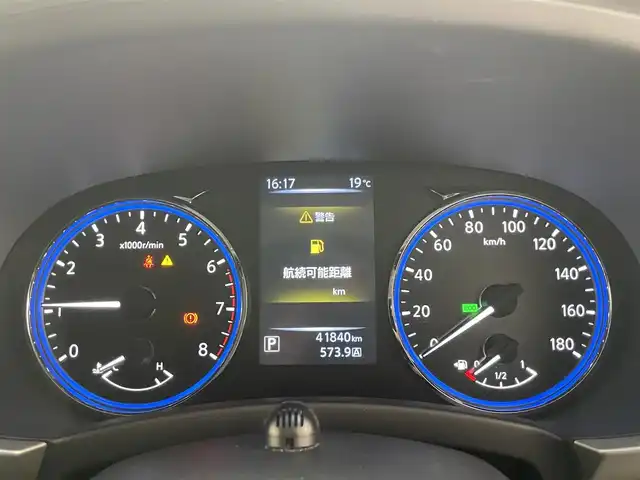日産 エルグランド 250ハイウェイスターS 愛知県 2017(平29)年 4.2万km ブリリアントホワイトパール 純正９型ナビ　フルセグＴＶ　Ｂｌｕｅｔｏｏｔｈ　純正後席モニター　バックカメラ　両側パワースライドドア　ハーフレザーシート　オットマン　ＥＴＣ　ドライブレコーダー　純正アルミ　プッシュスタート　禁煙車
