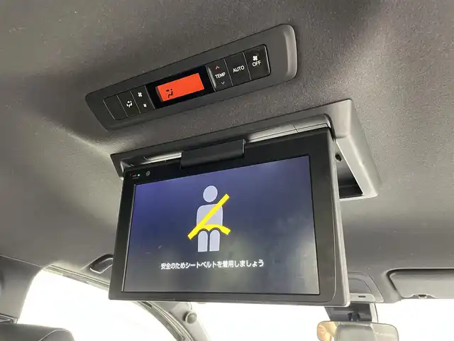 トヨタ ヴォクシー ZS 煌Ⅲ 群馬県 2020(令2)年 6.6万km ブラック 純正10インチナビ/(AM/FM/Bluetooth/フルセグTV/CD/DVD/HDMI)/バックモニター/純正12.1インチフリップダウンモニター/Toyota Safety Sense C/ ・プリクラッシュセーフティ/ ・レーンディパーチャーアラート/ ・オートマチックハイビーム/両側パワースライドドア/クルーズコントロール/ビルトインETC/プッシュスタート/スマートキー