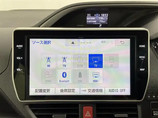 トヨタ ヴォクシー ZS 煌Ⅲ 群馬県 2020(令2)年 6.6万km ブラック 純正10インチナビ/(AM/FM/Bluetooth/フルセグTV/CD/DVD/HDMI)/バックモニター/純正12.1インチフリップダウンモニター/Toyota Safety Sense C/ ・プリクラッシュセーフティ/ ・レーンディパーチャーアラート/ ・オートマチックハイビーム/両側パワースライドドア/クルーズコントロール/ビルトインETC/プッシュスタート/スマートキー