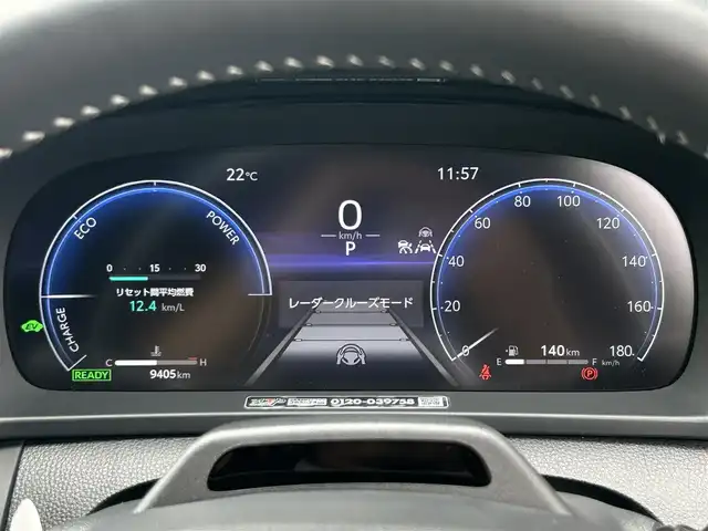トヨタ クラウン スポーツ Z 東京都 2023(令5)年 1万km ブラック 純正ディスプレイオーディオ/パノラマミックビューモニター/パノラマルーフ/デジタルインナーミラー/ビルトインETC2.0/レザーシート/シートヒーター/ベンチレーションシート/パーキングアシスト/ヘッドアップディスプレイ/パワーバックドア/AC100V/トヨタセーフティセンス/プリクラッシュセーフティ/レーントレーシングアシスト/オートマチックハイビーム/レーダークルーズコントロール/ブラインドスポットモニター