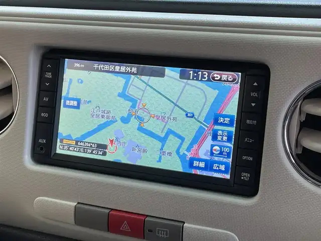 ダイハツ ミラ ココア プラスG 岩手県 2012(平24)年 9.3万km パールホワイトⅢ ４WD/ルーフレール/オートエアコン/アイドリングストップ/ヘッドライトレベライザー/純正シートカバー/純正ナビ/ワンセグTV/バックカメラ/ETC/フロントベンチシート/純正フロアマット/フォグランプ/ミニライト14インチアルミホイール