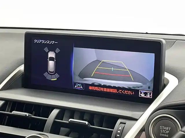 レクサス ＮＸ 300 スパイス&シック 埼玉県 2020(令2)年 2.8万km ソニッククォーツ メーカーナビ　黒合皮シート　ＢＳＭ　三眼ＬＥＤヘッドライト　ドライブレコーダー　ＥＴＣ２．０　セーフティシステムプラス　レーダークルーズコントロール　パワートランク　ベンチレーション　バックカメラ