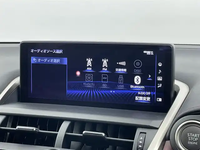 レクサス ＮＸ 300 スパイス&シック 埼玉県 2020(令2)年 2.8万km ソニッククォーツ メーカーナビ　黒合皮シート　ＢＳＭ　三眼ＬＥＤヘッドライト　ドライブレコーダー　ＥＴＣ２．０　セーフティシステムプラス　レーダークルーズコントロール　パワートランク　ベンチレーション　バックカメラ