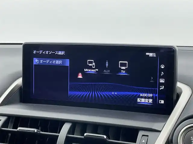 レクサス ＮＸ 300 スパイス&シック 埼玉県 2020(令2)年 2.8万km ソニッククォーツ メーカーナビ　黒合皮シート　ＢＳＭ　三眼ＬＥＤヘッドライト　ドライブレコーダー　ＥＴＣ２．０　セーフティシステムプラス　レーダークルーズコントロール　パワートランク　ベンチレーション　バックカメラ