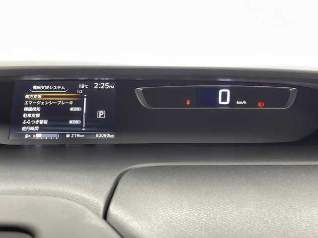 日産 セレナ ハイウェイスター 群馬県 2016(平28)年 8.2万km ブリリアントホワイトパール 純正９型ナビ　純正１０型後席モニター　全周囲カメラ　ハンズフリー両側電動スライドドア　クルーズコントロール　スマートキー　衝突被害軽減ブレーキ　クリアランスソナー　ＬＥＤヘッドライト　ドラレコ　禁煙