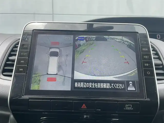 日産 セレナ X V 千葉県 2022(令4)年 4.2万km ブリリアントホワイトパール 衝突軽減ブレーキ/レーンキープアシスト/クリアランスソナー/ブラインドスポットモニター/純正10インチＳＤナビ/　フルセグ/BT/DVD/CD/MSV/アラウンドビューモニター/ステアリングスイッチ/クルーズコントロール/ETC/両側パワースライドドア/LEDヘッドライト/オートライト/スマートキー/プッシュスタート/ルーフキャリア