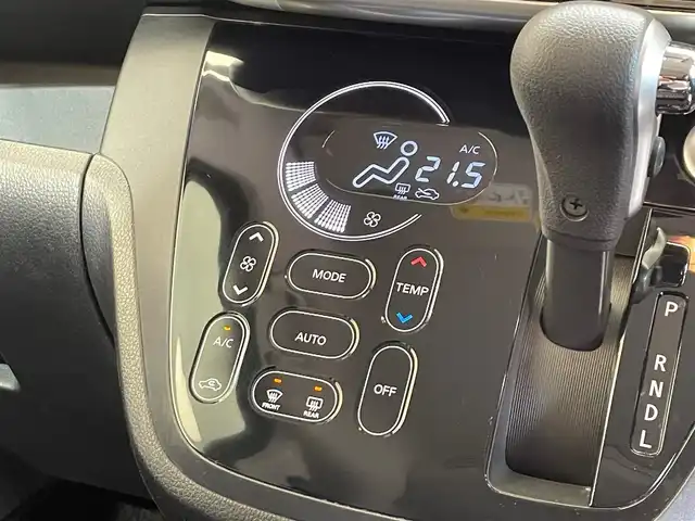 日産 デイズ ルークス ハイウェイスターX 岩手県 2016(平28)年 5.1万km スパークリングレッドM ４WD/アラウンドビューモニター/寒冷地仕様/エマージェンシーブレーキ/横滑り防止装置/アイドリングストップ/シートヒーター/サーキュレーター/純正ナビ/フルセグ/HIDヘッドライト/純正アルミホイール/純正マット/パワースライドドア