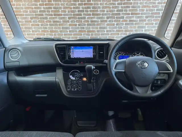 日産 デイズ ルークス ハイウェイスターX 岩手県 2016(平28)年 5.1万km スパークリングレッドM ４WD/アラウンドビューモニター/寒冷地仕様/エマージェンシーブレーキ/横滑り防止装置/アイドリングストップ/シートヒーター/サーキュレーター/純正ナビ/フルセグ/HIDヘッドライト/純正アルミホイール/純正マット/パワースライドドア