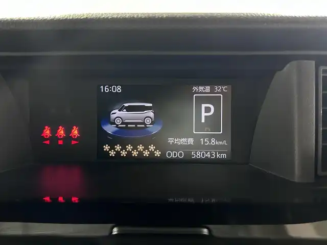 トヨタ ルーミー 佐賀県 2022(令4)年 5.8万km レーザーブルークリスタルシャイン 純正9インチナビ/AM/FM/CD/DVD/BT/SD/USB/フルセグTV/フロントエアロ/アラウンドビューモニター/衝突軽減/レーダークルーズコントロール/両側パワースライドドア/前後コーナーセンサー/ビルトインETC2.0/前後ドライブレコーダー/純正フロアマット/純正ドアバイザー/純正15インチアルミホイール/LEDヘッドライト/フォグランプ/スマートキー