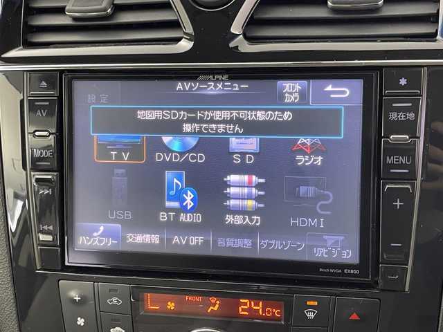 日産 セレナ ハイウェイS G Sハイブリッド 群馬県 2014(平26)年 7.6万km ブリリアントホワイトパール 社外８インチナビ　フリップダウンモニター１０．１インチ　バックカメラ　クルーズコントロール　エマージェンシーブレーキ　車線逸脱警報　両側パワースライドドア　ＬＥＤヘッドライト　ハーフレザーシート