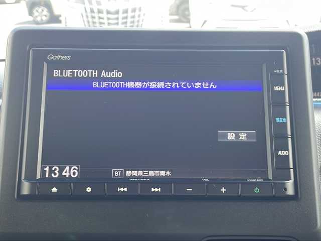 ホンダ Ｎ ＢＯＸ カスタム G L ホンダセンシング 静岡県 2020(令2)年 4.5万km プレミアムグラマラスブロンズP 純正7インチナビ/（CD/DVD/AM/FM/BT）/・フルセグTV/・バックカメラ/ETC/シートヒーター/片側パワースライドドア/リモコンエンジンスターター/・プッシュスタート/・スマートキー/・スペアキー/LEDヘッドライト/・フォグランプ
