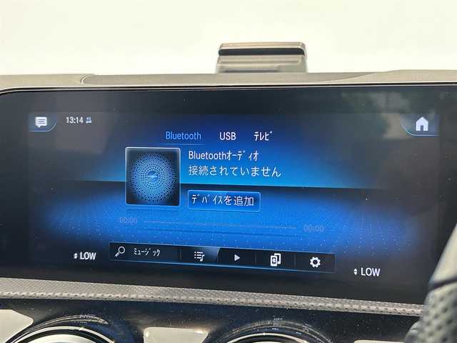 メルセデス・ベンツ Ａ２００ｄ AMGライン 福岡県 2022(令4)年 1.9万km ポーラホワイト パラノミックスライディングルーフ　/ＡＭＧラインＰＫＧ　/マルチビームＬＥＤライト　/純正グリル付　/ハーフレザー　/純正ナビ／フルセグ　/Ｂｌｕｅｔｏｏｔｈ　/シートヒーター　/純正１８インチＡＷ　/ＥＴＣ２．０