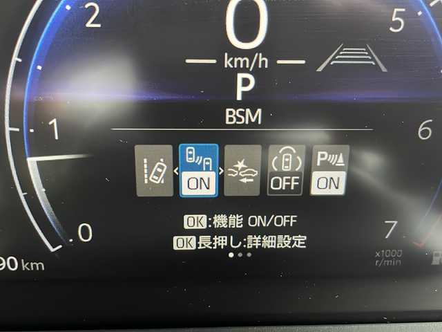 トヨタ ランドクルーザー ２５０ VX 愛知県 2024(令6)年 0.1万km アバンギャルドブロンズメタリック 衝突被害軽減ブレーキ/純正12.4インチディスプレイオーディオ（ナビあり）/サンルーフ/レーダークルーズコントロール/シートヒーター/エアーシート/フルセグTV/Bluetooth/バックカメラ/電動リアゲート/コーナーセンサー/純正アルミホイール/ルーフレール/ETC2.0/ブラインドスポットモニター/LEDヘッドライト/4WD/インテリジェントミラー/リアオートエアコン/ステアリングスイッチ/スマートキー/プッシュスタート