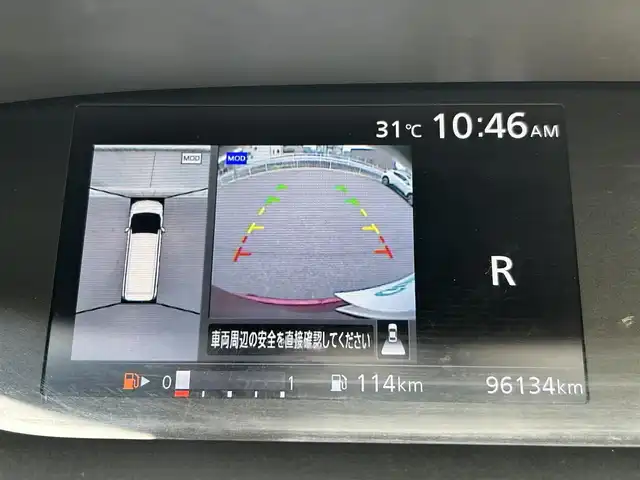 日産 セレナ ハイウェイスター 群馬県 2017(平29)年 9.7万km マルーンレッド 2トーン ワンオーナー/純正ナビ(SD/FM/AM/フルセグTV/Bluetooth)/両側パワースライドドア/プロパイロット/LEDヘッドライト/アラウンドビューモニター/純正フロアマット/ドアバイザー/スマートキー/プッシュスタート/コーナーセンサー/オートライト/クルーズコントロール(自動追従走行)/純正AW付サマータイヤ4本積込/取扱説明書/保証書