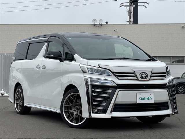 トヨタ ヴェルファイア エグゼクティブ ラウンジ Z 道東・釧路十勝 2019(令1)年 2.8万km ホワイトパールクリスタルシャイン 4WD/寒冷地仕様車/Toyota Safety Sense/・PCS(プリクラッシュセーフティ)/・LTA(レーントレーシングアシスト)/・オートマチックハイビーム/・レーダークルーズコントロール/サンルーフ/純正メーカーOPナビ/ (CD/DVD/BT)/フルセグTV/全方位カメラ/JBLプレミアムサウンド/純正フリップダウンモニター/ビルトインETC/両側パワースライドドア/パワーバックドア/ウッドコンビステアリング/ステアリングスイッチ/ステアリングヒーター/レザーシート/キャプテンシート/パワーシート/メモリーシート/シートヒーター/エアーシート/オットマン/プッシュスタート/スマートキー/純正キー1体型エンジンスターター/MAVERCK20インチAW/純正17インチAW付スタッドレスタイヤ積込/オートライト/純正3眼LEDヘッドライト/シーケンシャルウインカー/フォグランプ/ (フロント/リア)/ウインカーミラー/電動格納ミラー/純正フロアマット/横滑り防止装置/取扱説明書/保証書