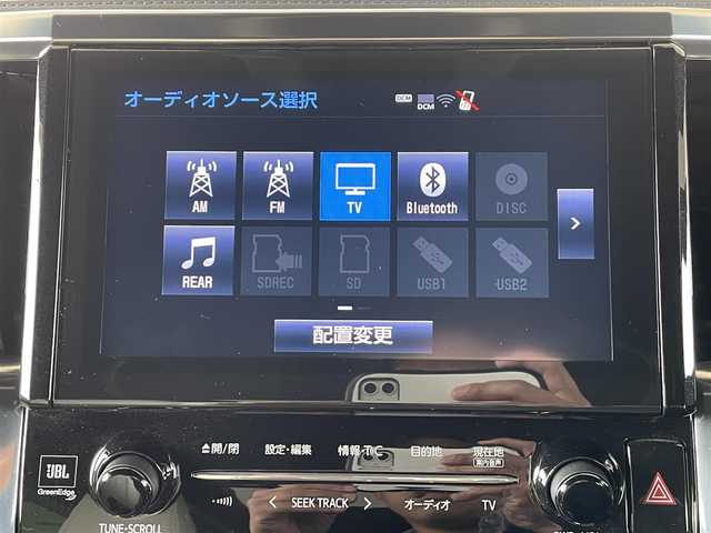 トヨタ ヴェルファイア エグゼクティブ ラウンジ Z 道東・釧路十勝 2019(令1)年 2.8万km ホワイトパールクリスタルシャイン 4WD/寒冷地仕様車/Toyota Safety Sense/・PCS(プリクラッシュセーフティ)/・LTA(レーントレーシングアシスト)/・オートマチックハイビーム/・レーダークルーズコントロール/サンルーフ/純正メーカーOPナビ/ (CD/DVD/BT)/フルセグTV/全方位カメラ/JBLプレミアムサウンド/純正フリップダウンモニター/ビルトインETC/両側パワースライドドア/パワーバックドア/ウッドコンビステアリング/ステアリングスイッチ/ステアリングヒーター/レザーシート/キャプテンシート/パワーシート/メモリーシート/シートヒーター/エアーシート/オットマン/プッシュスタート/スマートキー/純正キー1体型エンジンスターター/MAVERCK20インチAW/純正17インチAW付スタッドレスタイヤ積込/オートライト/純正3眼LEDヘッドライト/シーケンシャルウインカー/フォグランプ/ (フロント/リア)/ウインカーミラー/電動格納ミラー/純正フロアマット/横滑り防止装置/取扱説明書/保証書