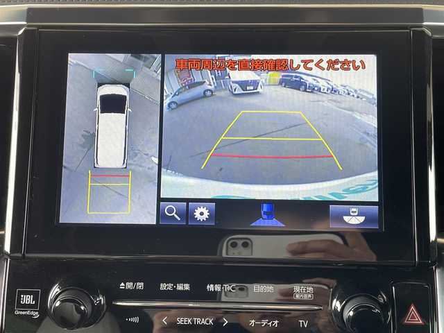 トヨタ ヴェルファイア エグゼクティブ ラウンジ Z 道東・釧路十勝 2019(令1)年 2.8万km ホワイトパールクリスタルシャイン 4WD/寒冷地仕様車/Toyota Safety Sense/・PCS(プリクラッシュセーフティ)/・LTA(レーントレーシングアシスト)/・オートマチックハイビーム/・レーダークルーズコントロール/サンルーフ/純正メーカーOPナビ/ (CD/DVD/BT)/フルセグTV/全方位カメラ/JBLプレミアムサウンド/純正フリップダウンモニター/ビルトインETC/両側パワースライドドア/パワーバックドア/ウッドコンビステアリング/ステアリングスイッチ/ステアリングヒーター/レザーシート/キャプテンシート/パワーシート/メモリーシート/シートヒーター/エアーシート/オットマン/プッシュスタート/スマートキー/純正キー1体型エンジンスターター/MAVERCK20インチAW/純正17インチAW付スタッドレスタイヤ積込/オートライト/純正3眼LEDヘッドライト/シーケンシャルウインカー/フォグランプ/ (フロント/リア)/ウインカーミラー/電動格納ミラー/純正フロアマット/横滑り防止装置/取扱説明書/保証書