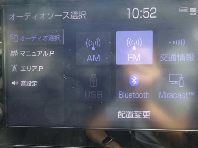 トヨタ ＲＡＶ４ アドベンチャー オフロードPKG 静岡県 2021(令3)年 2.8万km アティチュードブラックマイカ ワンオーナー/禁煙車/9インチ純正ディスプレイオーディオ/(AM/FM/BT/USB/Miracast)/ステアリングリモコン/バックガイドモニターセット/・バックカメラ/・BMS/・リアクロストラフィックオートブレーキ/セーフティセンス/・プリクラッシュセーフティ/・レーントレーシングアシスト/・レーダークルーズコントロール/・オートマチックハイビーム/・ロードサインアシスト/USB(前席×3・後席×2）/ハンドルヒーター/運転席・助手席ヒートシーター/運転席パワーシート/電子パーキング/オートブレーキホールド/プッシュスタート・スマートキー/ブラック合皮スポーティシート/TRDフロントバンパーガーニッシュ（LED付）/フロントグリルカバー/ブリッジ型ルーフレール/純正フロアマット/ビルトインETC/LEDヘッドライト/保証書・取扱説明書・ナビ説