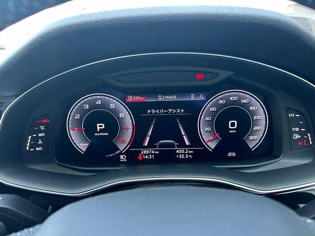 アウディ Ｑ７ 45 Sラインリミテッド 埼玉県 2020(令2)年 2.9万km グレイシアホワイトメタリック 黒革/純正メモリーナビ/(Bluetooth/USB/CD/DVD/フルセグ)/マトリクスＬＥＤヘッドライト/アダプティブクルーズコントロール/全方位カメラ/バーチャルコクピット/前席パワーシート/シートヒーター/ヘッドアップディスプレイ/パワーバックドア