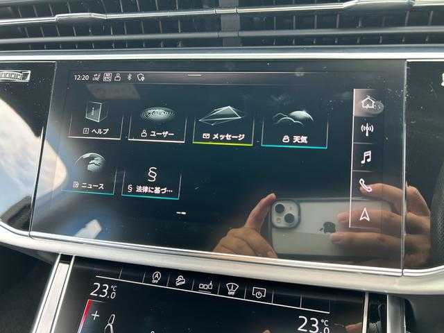 アウディ Ｑ７ 45 Sラインリミテッド 埼玉県 2020(令2)年 2.9万km グレイシアホワイトメタリック 黒革/純正メモリーナビ/(Bluetooth/USB/CD/DVD/フルセグ)/マトリクスＬＥＤヘッドライト/アダプティブクルーズコントロール/全方位カメラ/バーチャルコクピット/前席パワーシート/シートヒーター/ヘッドアップディスプレイ/パワーバックドア