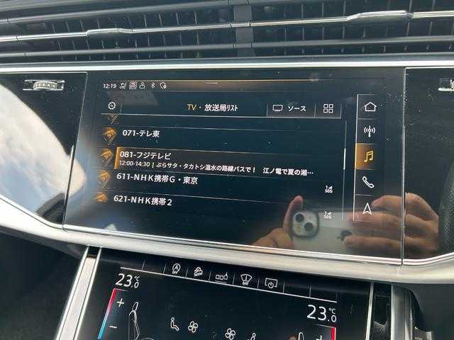 アウディ Ｑ７ 45 Sラインリミテッド 埼玉県 2020(令2)年 2.9万km グレイシアホワイトメタリック 黒革/純正メモリーナビ/(Bluetooth/USB/CD/DVD/フルセグ)/マトリクスＬＥＤヘッドライト/アダプティブクルーズコントロール/全方位カメラ/バーチャルコクピット/前席パワーシート/シートヒーター/ヘッドアップディスプレイ/パワーバックドア