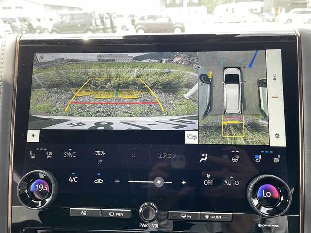 トヨタ アルファード Z 岩手県 2025(令7)年 0.1万km プラチナホワイトパールマイカ トヨタチームメイトアドバンストパーク/両側ユニバーサルステップ/ヘッドアップディスプレイ/デジタルインナーミラー/寒冷地仕様/ムーンルーフ/シーケンシャルウィンカー/純正14インチナビ/フルセグTV/バックカメラ/全方位カメラ/ビルトインETC/両側パワースライドドア/レーダークルーズコントロール/衝突被害軽減ブレーキ/レーンキープアシスト/横滑り防止装置/コーナーセンサー/パワーシート/シートヒーター/オートライト/オートハイビーム/LEDヘッドライト/フォグランプ/スマートキー/プッシュスタート/電動格納ミラー/純正18インチAW/純正フロアマット/保証書/取扱説明書