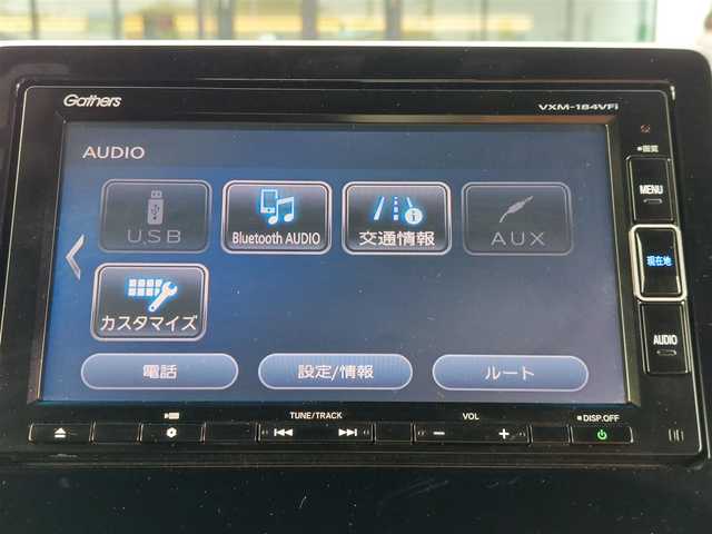 ホンダ Ｎ ＢＯＸ カスタム G L ターボ ホンダセンシング 東京都 2018(平30)年 2.6万km プラチナホワイトパール 純正ナビ/両側パワースライドドア/ホンダセンシング/純正フロアマット/純正アルミホイール/ETC/フルセグテレビ/Bluetooth/アダプティブクルーズコントロール/新車保証書/取扱説明書