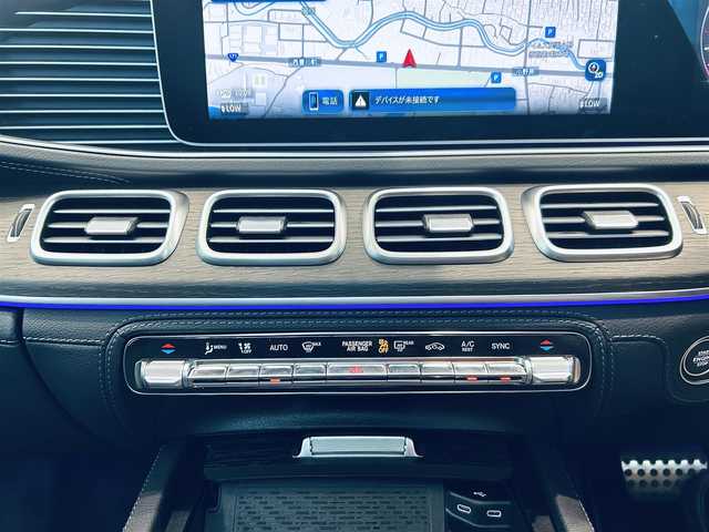 メルセデス・ベンツ Ｍ・ベンツ ＧＬＳ４５０ｄ 4マチック 大阪府 2023(令5)年 0.7万km オブシディアンブラック AMGラインパッケージ/サンルーフ/HUD/ブルメスター/黒革/メモリ付きパワーシート/エアシートヒーター/レーダーセーフティ/ACC/純正ナビ/TV/360度カメラ/applecarplay/純正22インチAW/LEDヘッドライト/アンビエントライト/電動リアゲート/電動格納サードシート/ブラインドスポット/ワイヤレス充電/パフュームアトマイザー/ドアイージークローザー