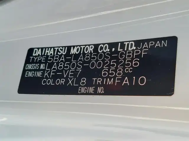 ダイハツ ムーヴ キャンバス ストライプス G 東京都 2023(令5)年 2.4万km シャイニングホワイトパール/スムーズグレーマイカメタリック 純正ナビ/フルセグ/パノラミックビューモニター/ドライブレコーダー/ETC/シートヒーター/両側パワースライドドア/アイドリングストップ/衝突軽減ブレーキ/レーンキープアシスト/コーナーセンサー/オートライト/スマートキー