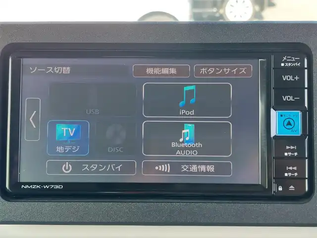 ダイハツ ムーヴ キャンバス ストライプス G 東京都 2023(令5)年 2.4万km シャイニングホワイトパール/スムーズグレーマイカメタリック 純正ナビ/フルセグ/パノラミックビューモニター/ドライブレコーダー/ETC/シートヒーター/両側パワースライドドア/アイドリングストップ/衝突軽減ブレーキ/レーンキープアシスト/コーナーセンサー/オートライト/スマートキー