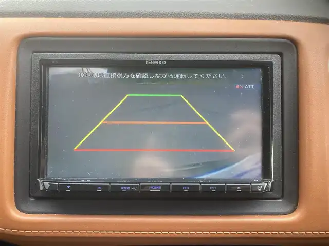 ホンダ ヴェゼル ハイブリッド Z 埼玉県 2014(平26)年 11.9万km ミスティックグリーンパール (株)IDOMが運営する【じしゃロン鳩ヶ谷店】の自社ローン専用車両になりますこちらは現金またはオートローンご利用時の価格です。自社ローンご希望の方は別途その旨お申付け下さい/社外SDナビ(品番:MDV-D407BT)/社外フルセグテレビ/バックカメラ/クルーズコントロール/プッシュスタート/ETC/LEDヘッドライト/純正17インチAW/ハーフレザーシート/スマートキー/パドルシフト/革巻ステアリング/ウインカーミラー/フォグランプ